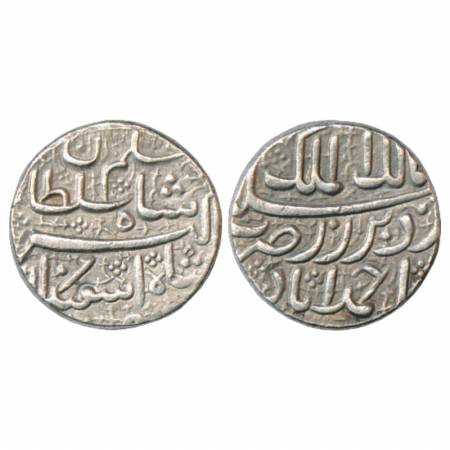 Jahangir with Pre-accession name Salim, Silver Rupee, Ahmadabad Mint, Isfandarmunz 5x, KM 