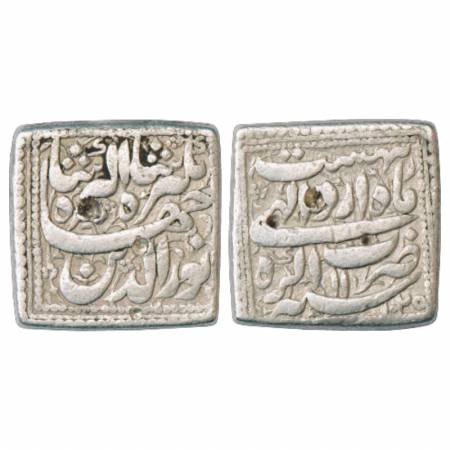 Jahangir (1605-1627 AD), Silver Square Rupee, Agra Mint, Ardibihisth, AH 1025/RY 11, KM 14