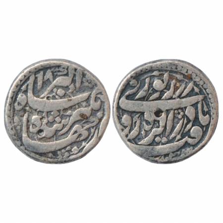 Jahangir (1605-1627 AD), Silver Rupee, Agra Mint, 'Yaft' Couplet, AH 1033/RY 18, KM 149.1.