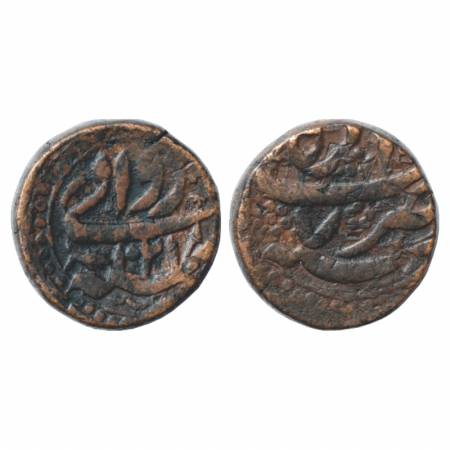 Jahangir (1605-1627 AD), Copper Dam, 'Rawani' type, 20.02g. Agra Mint, AH1021/RY 7, KM 126