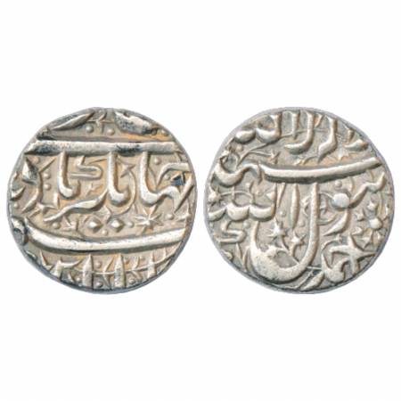 Jahangir (1605-1627 AD), Silver Rupee, Ahmadnagar Mint, KM 141.1. Very Fine, Scarce.