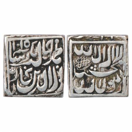 Jahangir (1605-1627), Silver Rupee, Banga Mint (mint-name off flan, but stylistically cert