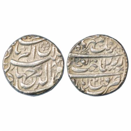 Jahangir (1605-1627 AD), Silver Heavy Rupee (20% Heavy Weight), 13.62g. Qandhar Mint, 'Sak