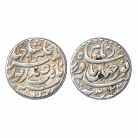 Jahangir with Noor Jahan, Silver Rupee, Patna Mint, AH 1037/RY22, KM 168.5. Very Fine+, Ra