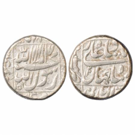 Shah Jahan (1628-1658 AD), Silver Rupee, Bhilsa Mint in left quadrant, AH 1057/RY 20, KM 2