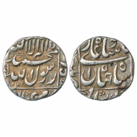 Shah Jahan (1628-1658 AD), Silver ½ Rupee, Patna Mint left quadrant, AH 1051/RY 15, KM218.