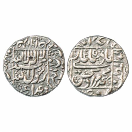 Murad Bakhsh (1658 AD), Silver Rupee, Ahmadabad (off flan) Mint, AH 1068/RY Ahd, KM 272.1.
