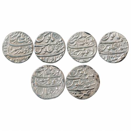Aurangzeb (1658-1707 AD), Silver Rupee (3), Ahmadabad Mint, AH 1073/RY 5, Multan Mint, AH 