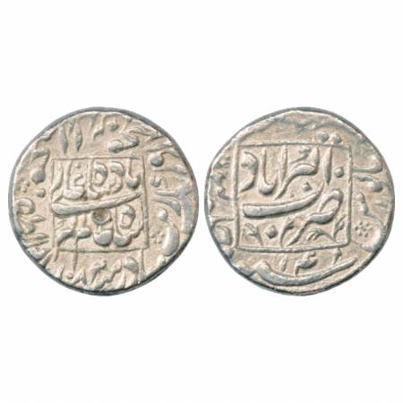 Aurangzeb (1658-1707 AD), Silver Rupee, Akbarabad Mint, AH 1082/RY 14, Ruler's full name a