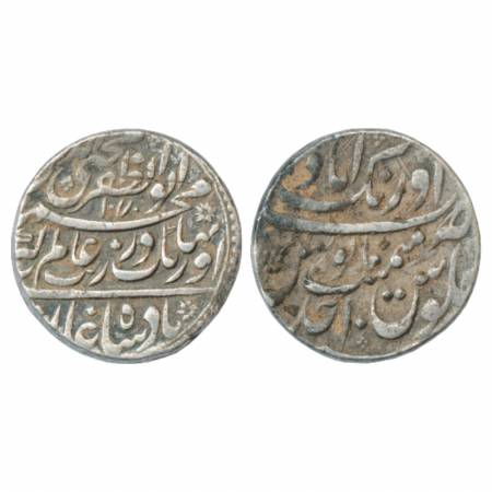 Aurangzeb (1658-1707 AD), Silver Rupee, Aurangabad Mint at top, AH 1070/RY Ahd, with Ruler