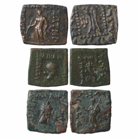 Indo-Greeks, Copper Coin (3), Apollodotos I (180-160 BC), BN series 6, 8.84g. Obv: Apollo 
