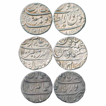 Aurangzeb/ Shah Alam I, Silver Rupee (3), Dar-uz-Zafar Bijapur Mint, AH 1105/RY37, Islamab