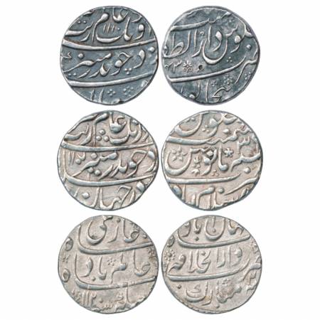 Aurangzeb/ Shah Alam I, Silver Rupee (3), Dar-uz-Zafar, Bijapur Mint, AH 1110/RY43, Islama