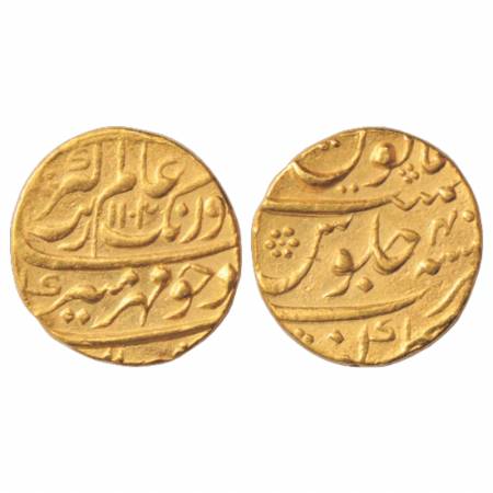 Aurangzeb (1658-1707 AD), Gold Mohur, 10.94g. Gulbarga Mint, AH 1103/RY 40, KM 315.19. Ver