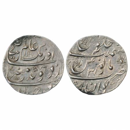Aurangzeb (1658-1707 AD), Silver Rupee, Gwalior Mint, AH1099/RY31, 11.53g, KM 300.30. Extr