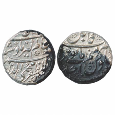 Aurangzeb (1658-1707 AD), Silver Rupee, Kabul Mint at top, RY Ahd, Ruler's full name and t