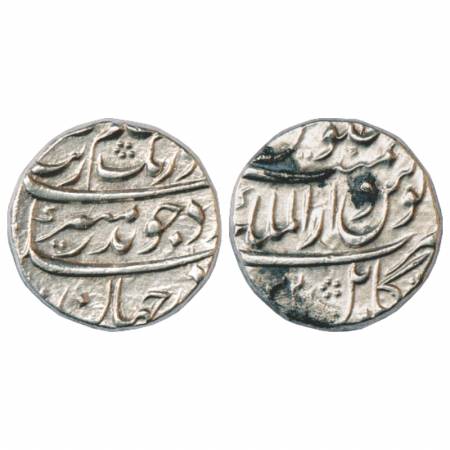 Aurangzeb (1658-1707 AD), Silver Rupee, Dar ul-Mulk Kabul Mint, RY 32, KM 300.45. Black ad