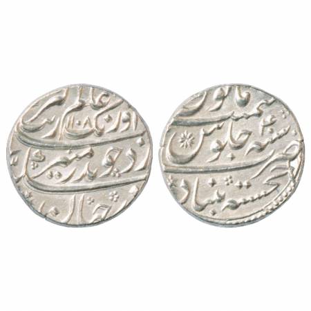 Aurangzeb (1658-1707 AD), Silver Rupee, Khujista Bunyad Mint, AH 1108/RY 40, KM 300.52. Mo