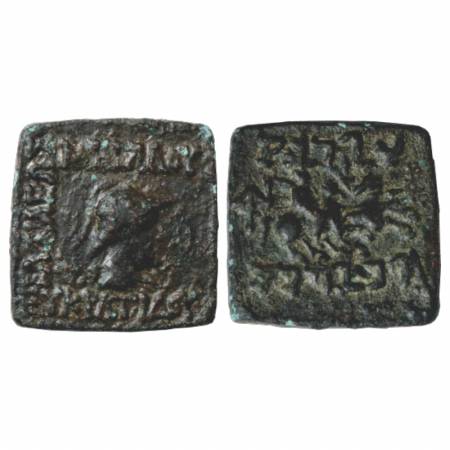 Indo-Greeks, Eukratides (171-145 BC), Bronze Unit, BN series 19, 10.40g. Obv: Helmeted bus