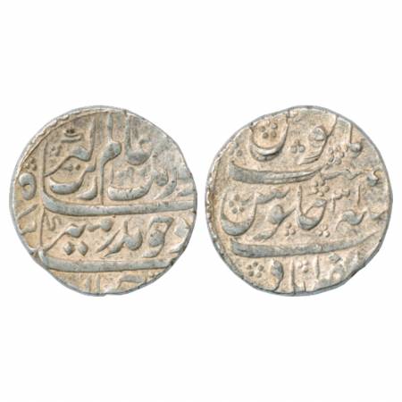 Aurangzeb (1658-1707 AD), Silver Rupee, Zafarabad Mint, AH 1099/RY 31, KM 300.93. Very Fin