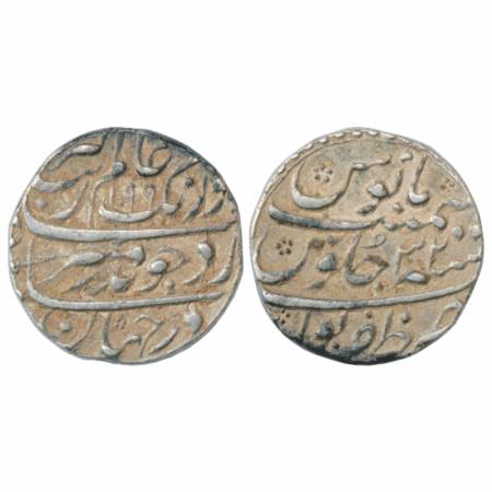 Aurangzeb (1658-1707 AD), Silver Rupee, Zafarpur Mint, AH 1099/RY 32, KM 300.94. Very Fine