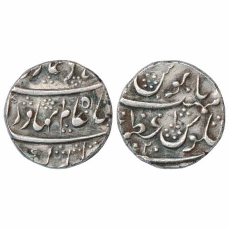 Shah Alam Bahadur (1707-1712 AD), Silver Rupee, Azamnagar Mint, RY 2, KM 348.11. About Ext