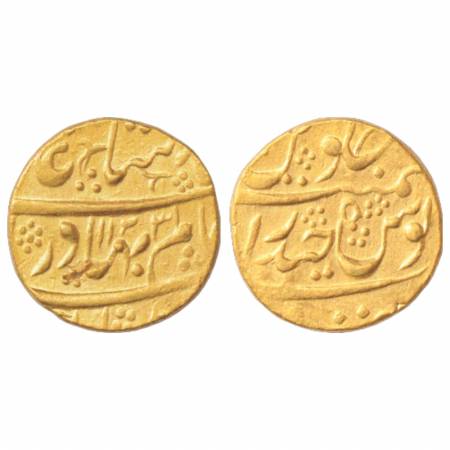 Shah Alam Bahadur (1707-1712 AD), Gold Mohur, 10.99g. Farkhanda Bunyad Hyderabad Mint, AH 