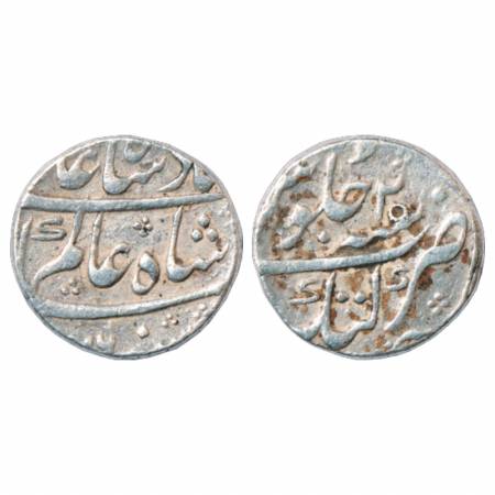 Shah Alam Bahadur (1707-1712 AD), Silver Rupee, Katak Mint, AH xx19/RY 2, KM 347.12. Very 