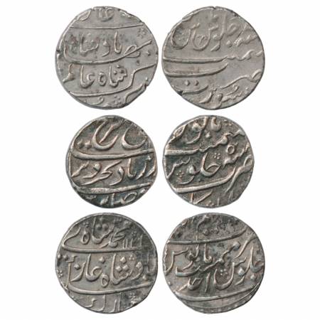 An assorted lot of 3 Silver Rupee, Shah Alam Bahadur, Surat Mint, Farrukhsiyar, Arkat Mint
