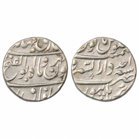 Jahandar Shah (1712-1713 AD), Silver Rupee, Dar us-Sarur Burhanpur Mint, 'Abul Fath' Coupl