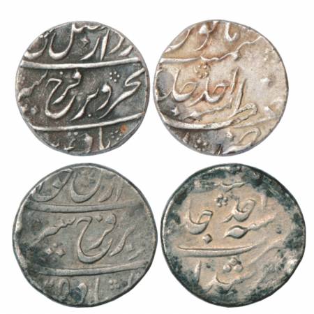 Farrukhsiyar (1713-1719 AD), Silver Rupee (2), Azimabad Mint, AH xx24/RY Ahd and Murshidab