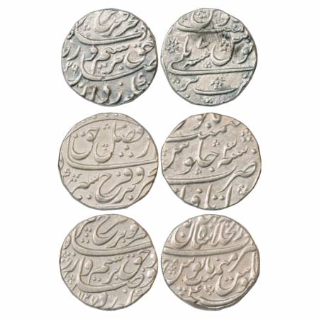 Farrukhsiyar (1713-1719 AD), Silver Rupee (3), Bareli Mint, AH xx29/RY 7, Itawa Mint, RY 3