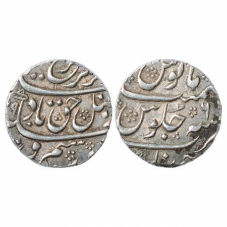 Farrukhsiyar (1713-1719 AD), Silver Rupee, Junagadh Mint, AH (11)29/RY 6, KM. Very Fine, V