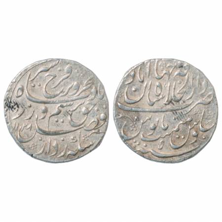 Farrukhsiyar (1713-1719 AD), Silver Rupee, Dar ul-Khilafat Shahjahanabad Mint, AH 1128/RY 