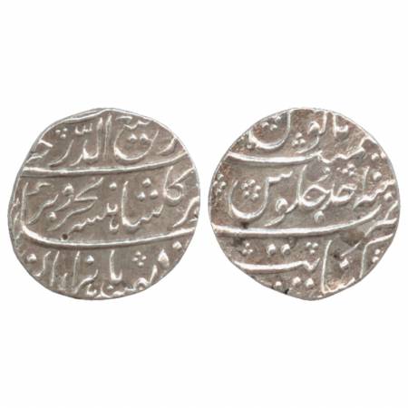 Rafi ud-Darjat (1719 AD), Silver Rupee, Khambayat Mint, RY Ahd, KM 405.10. Very Fine+, Ver