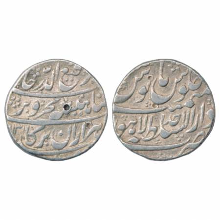 Rafi ud-Darjat (1719 AD), Silver Rupee, Dar us-Sultanat Lahore Mint, AH 1131/RY Ahd, KM 40