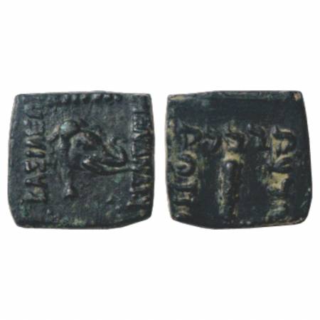 Indo-Greeks, Menander I (155-130 BC), Copper Coin, BN series 28, 2.71g. Obv: Head of eleph