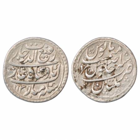 Rafi ud-Darjat (1719 AD), Silver Rupee, Multan Mint, AH 1131/RY Ahd, KM 405.15. Most of th