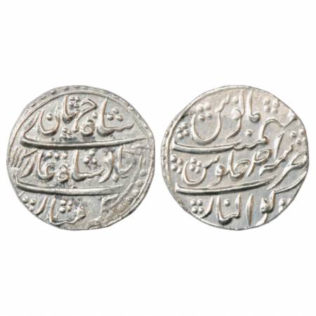 Shah Jahan II (1719 AD), Silver Rupee, Gwalior Mint, AH 1131/RY Ahd, KM 415.9. Most of the