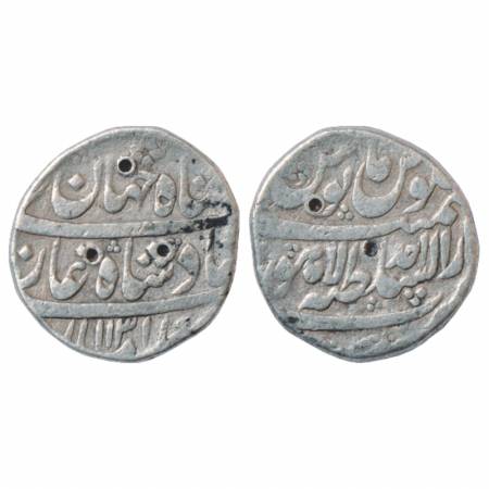 Shah Jahan II (1719 AD), Silver Rupee, Dar us-Sultanat Lahore Mint, AH 1131/RY Ahd, KM 415