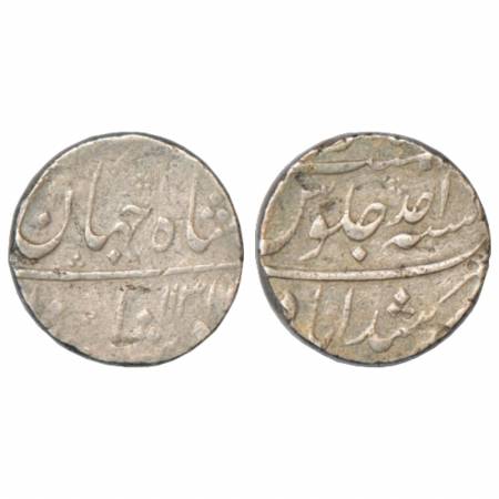Shah Jahan II (1719 AD), Silver Rupee, Murshidabad Mint, AH 1131/RY Ahd, KM 415.21. About 