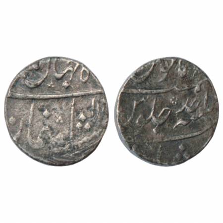 Shah Jahan II (1719 AD), Silver Rupee, Murshidabad Mint, AH 113x/RY Ahd, KM 415.21. Very F