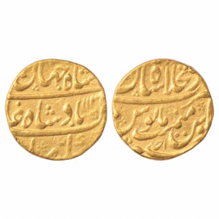 Shah Jahan II (1719 AD), Gold Mohur, 10.93g. Dar ul-Khilafat Shahjahanabad Mint, AH 1131/R