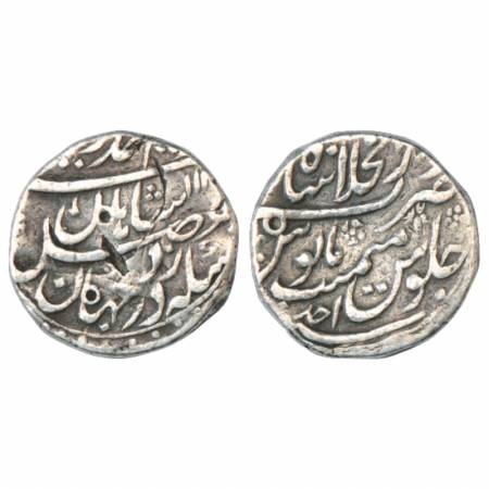 Muhammad Ibrahim (1720 AD), Silver Rupee, Dar ul-Khilafat Shahjahanabad Mint, AH 11xx/RY A