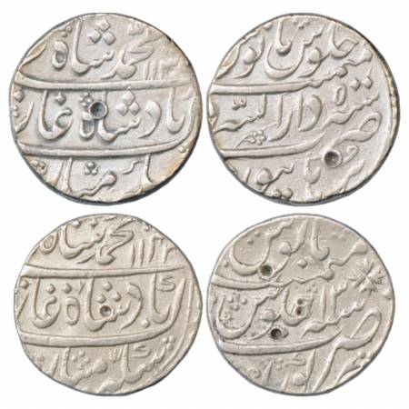 Muhammad Shah (1719-1748 AD), Silver Rupee (2), Dar us-Sarur Burhanpur Mint, AH 1135/RY 35