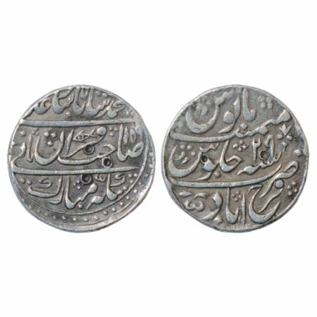Muhammad Shah (1719-1748 AD), Silver Rupee, Farrukhabad Mint, AH 1x59/RY 29, 'Fish' mint m