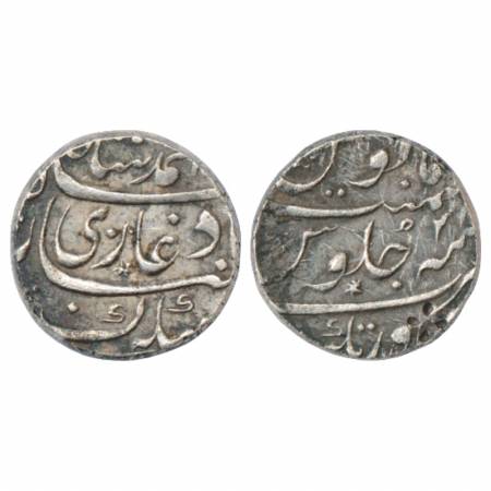 Muhammad Shah (1719-1748 AD), Silver Rupee, Firoznagar Mint, RY 21, KM 436.71. Very Fine+ 
