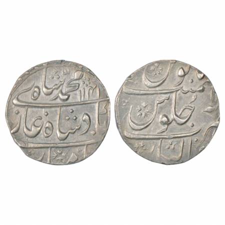 Muhammad Shah, (1719-1748 AD), Silver Rupee, Gwalior Mint, AH 1141/1x, KM 436.25. Broad Fl