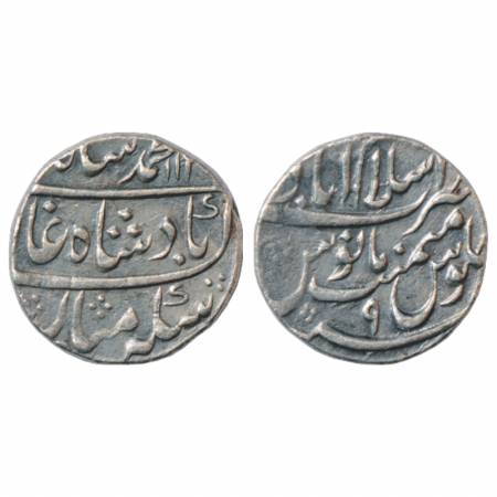 Muhammad Shah (1719-1748 AD), Silver Rupee, Islamabad Mint at top, AH 113x/RY 9, KM 436.28
