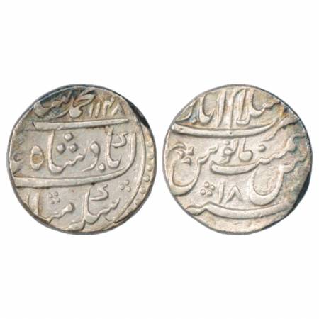Muhammad Shah, (1719-1748 AD), Silver Rupee, Islamabad Mint at top, AH 1148/RY18, KM 436.2